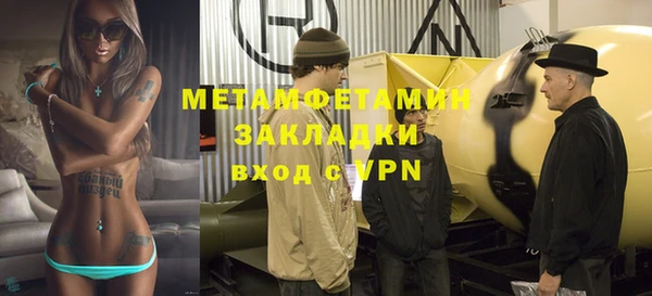 COCAINE Нефтекумск