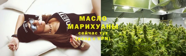 COCAINE Нефтекумск