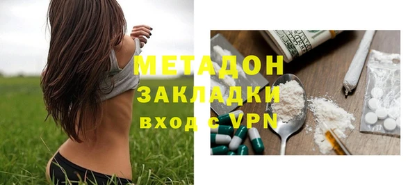 COCAINE Нефтекумск