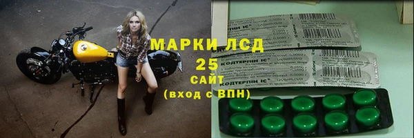 COCAINE Нефтекумск