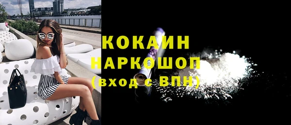 каннабис Нефтегорск