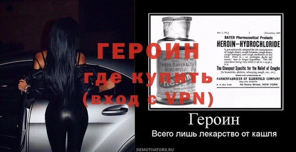 COCAINE Нефтекумск