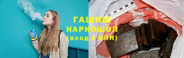 COCAINE Нефтекумск