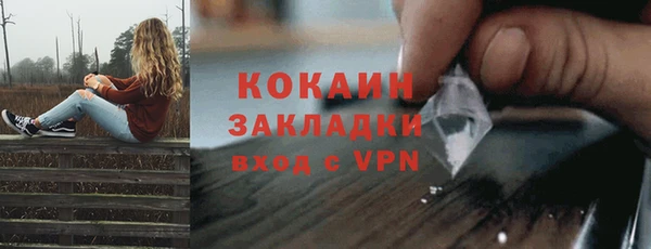 каннабис Нефтегорск