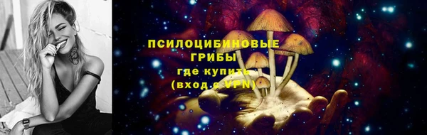 каннабис Нефтегорск