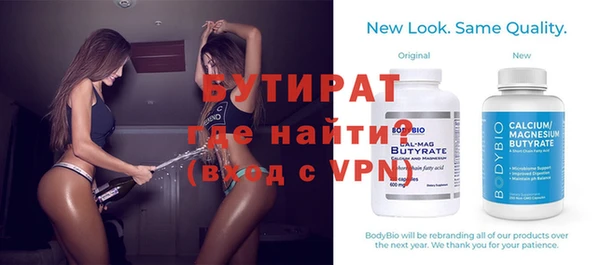 COCAINE Нефтекумск