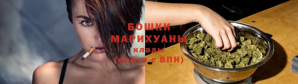 каннабис Нефтегорск