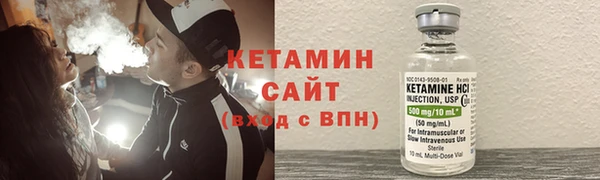 дмт Вязники