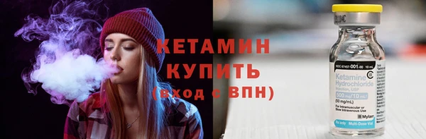 гашик Нея