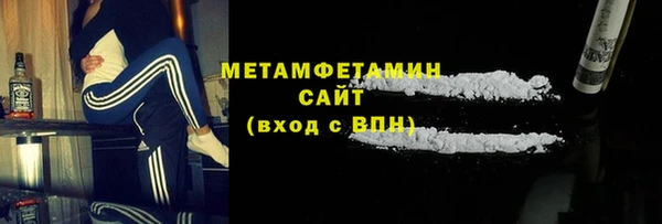 гашик Нея