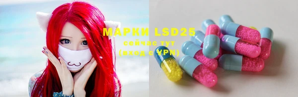 каннабис Нефтегорск