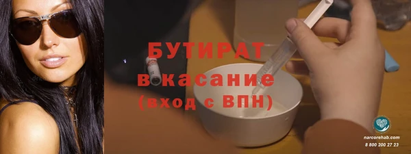 дмт Вязники