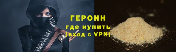 каннабис Нефтегорск