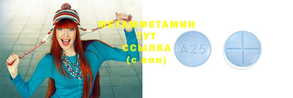каннабис Нефтегорск