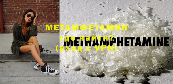 MESCALINE Дмитриев