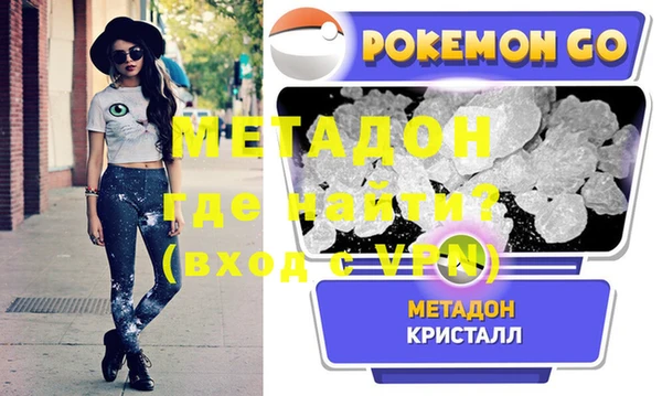 каннабис Нефтегорск