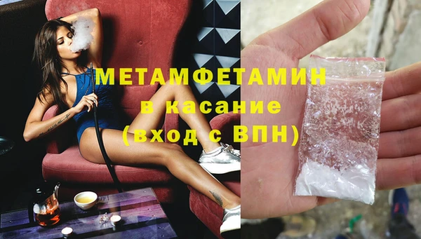 COCAINE Нефтекумск