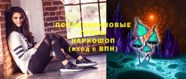COCAINE Нефтекумск