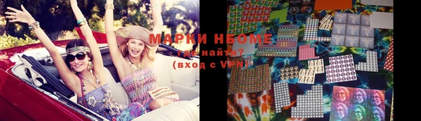 мефедрон мука Болхов