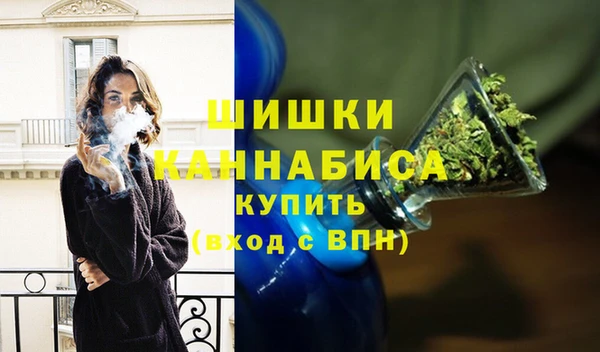 каннабис Нефтегорск