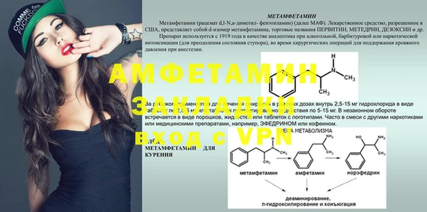 каннабис Нефтегорск