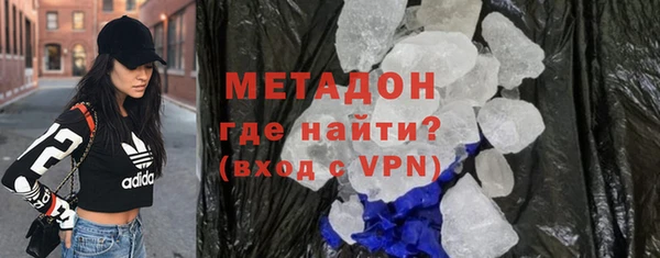 каннабис Нефтегорск