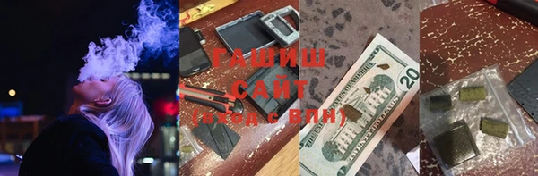 COCAINE Нефтекумск