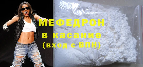 гашик Нея