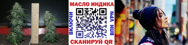 Дистиллят ТГК концентрат  Покровск 